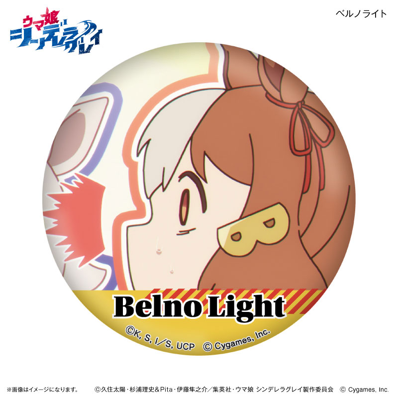 AmiAmi [Character & Hobby Shop] | Anime 