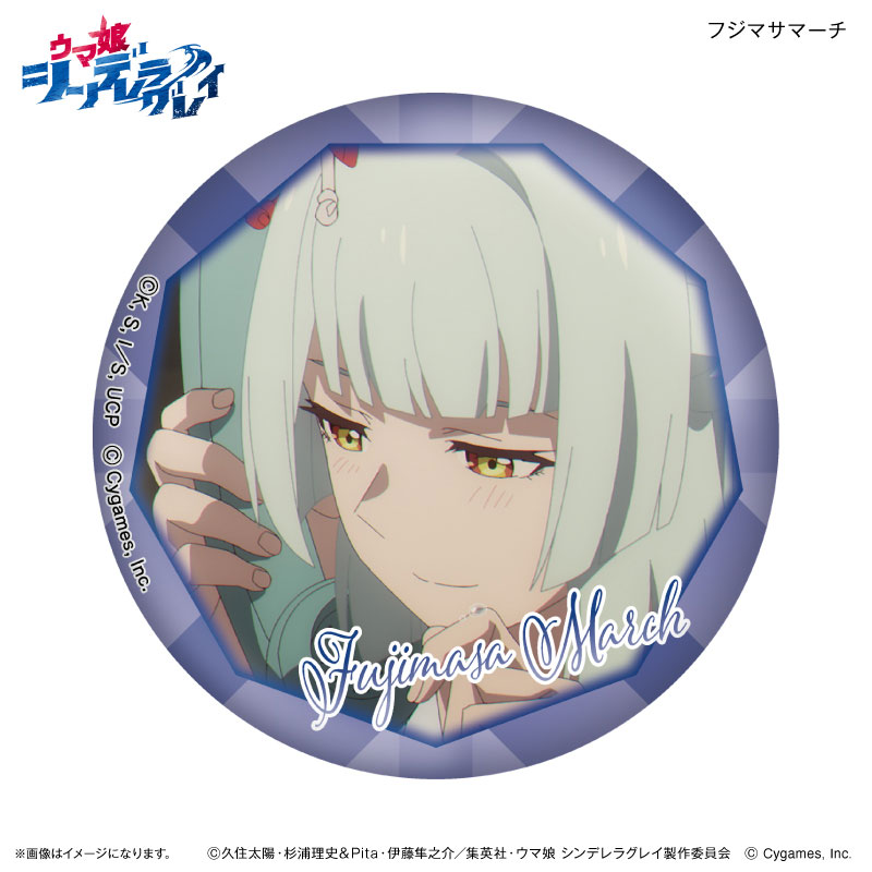 AmiAmi [Character & Hobby Shop] | Anime 