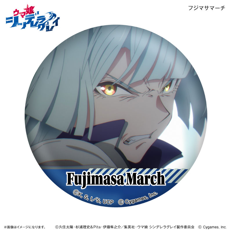 AmiAmi [Character & Hobby Shop] | Anime 