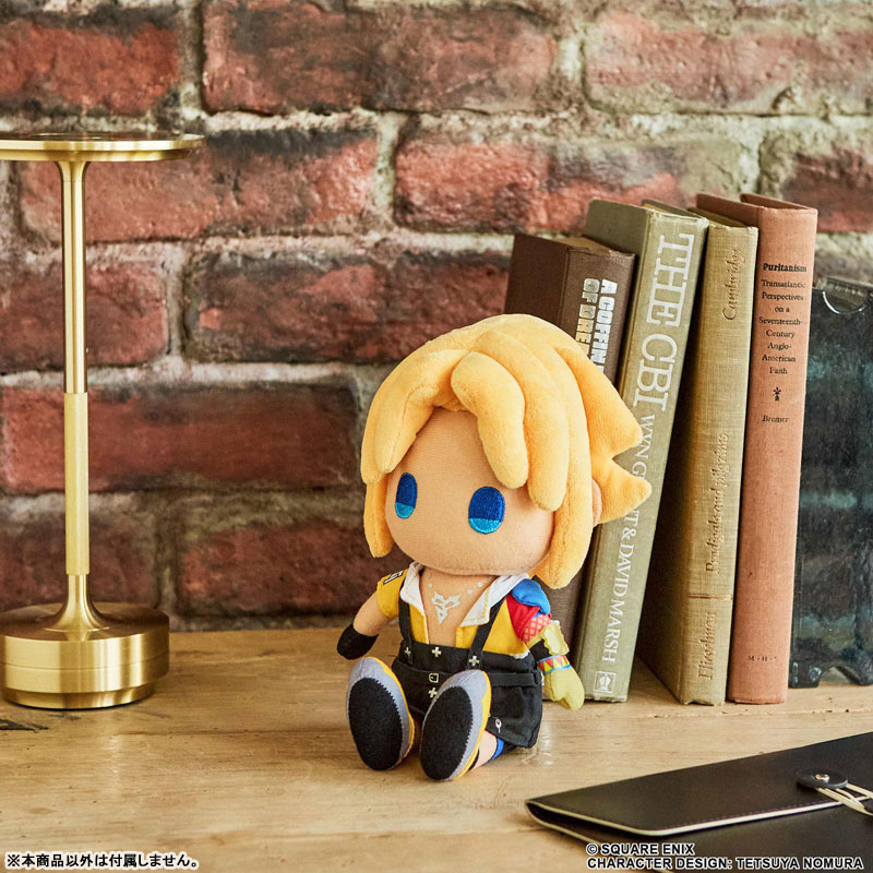 Final Fantasy X Plush Tidus (Square Enix)