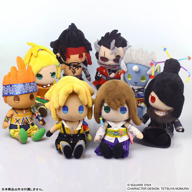 RIKU クッション AmiAmi [Character & Hobby Shop] | Final Fantasy X Plush Rikku(Pre