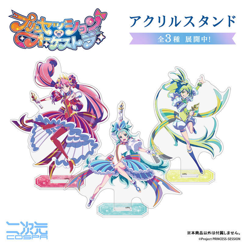 AmiAmi [Character & Hobby Shop] | 