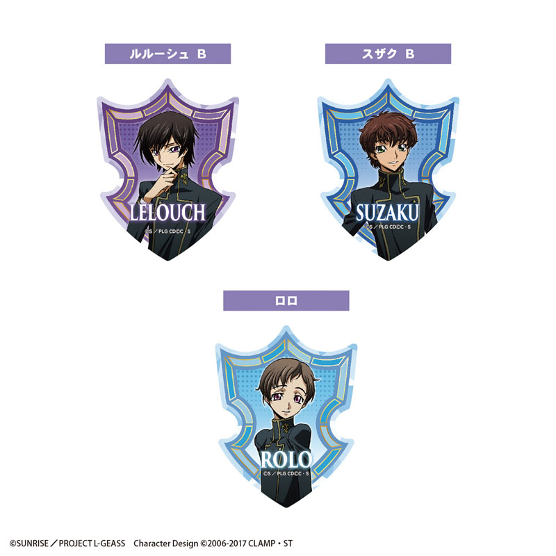 AmiAmi [Character & Hobby Shop]