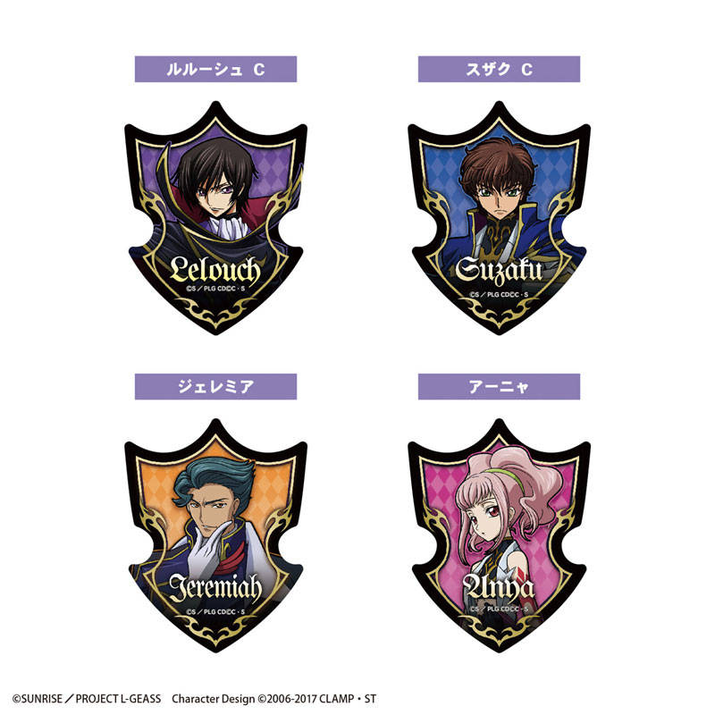 AmiAmi [Character & Hobby Shop]