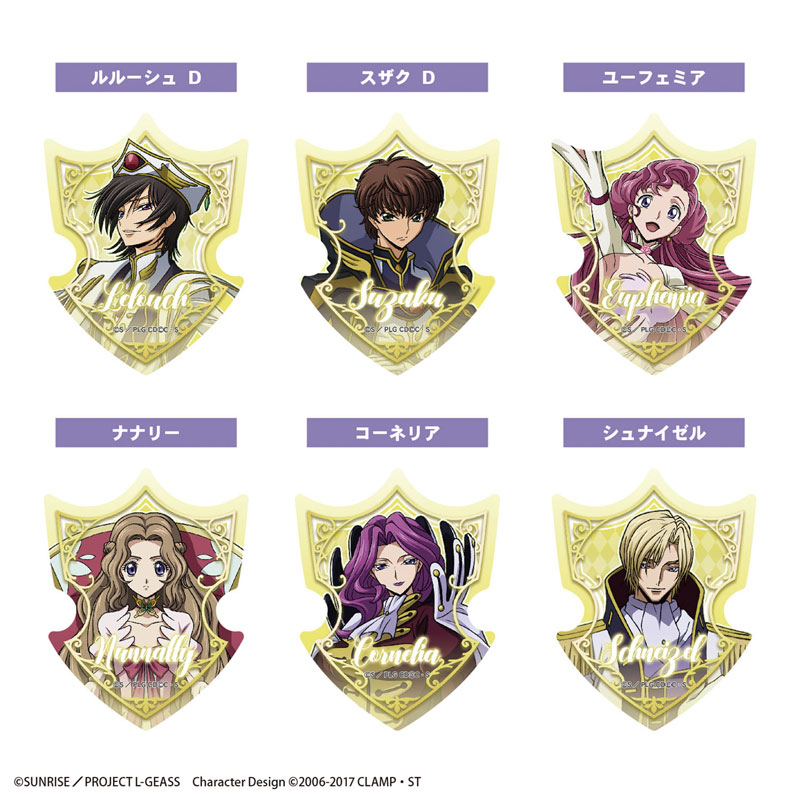 AmiAmi [Character & Hobby Shop]