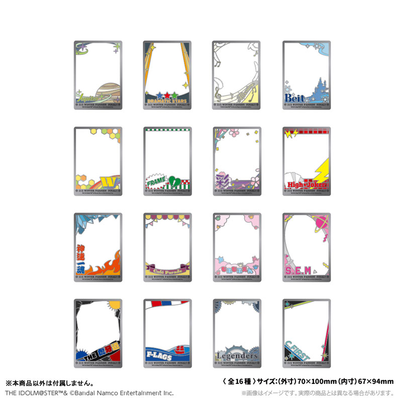専用ページ Amo様 AmiAmi [Character & Hobby Shop] | THE IDOLM@STER SideM Hard Card