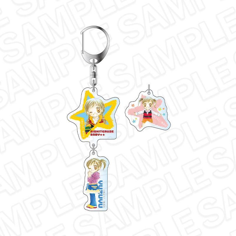 AmiAmi [Character & Hobby Shop] | Aishiteruze Baby YuraYura