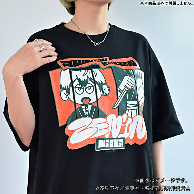 AmiAmi [Character & Hobby Shop] | Jujutsu Kaisen nhutoons Big T