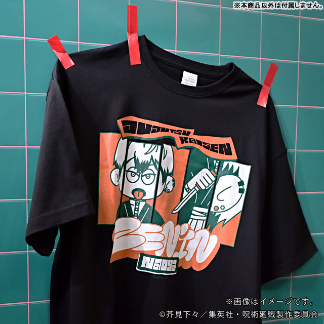 AmiAmi [Character & Hobby Shop] | Jujutsu Kaisen nhutoons Big T