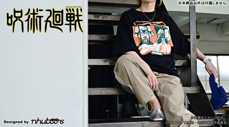 AmiAmi [Character & Hobby Shop] | Jujutsu Kaisen nhutoons Big T