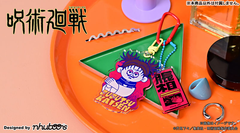 AmiAmi [Character & Hobby Shop] | Jujutsu Kaisen nhutoons