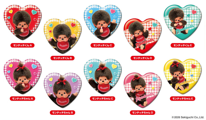 AmiAmi [Character & Hobby Shop] | Heart CAN Badge Monchhichi
