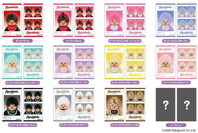AmiAmi [Character & Hobby Shop] | Memory Cut Sticker IDphoto