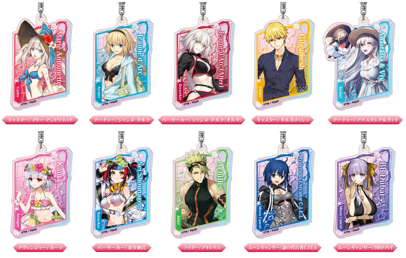 AmiAmi [Character & Hobby Shop] | Aurora Acrylic Keychain Fate