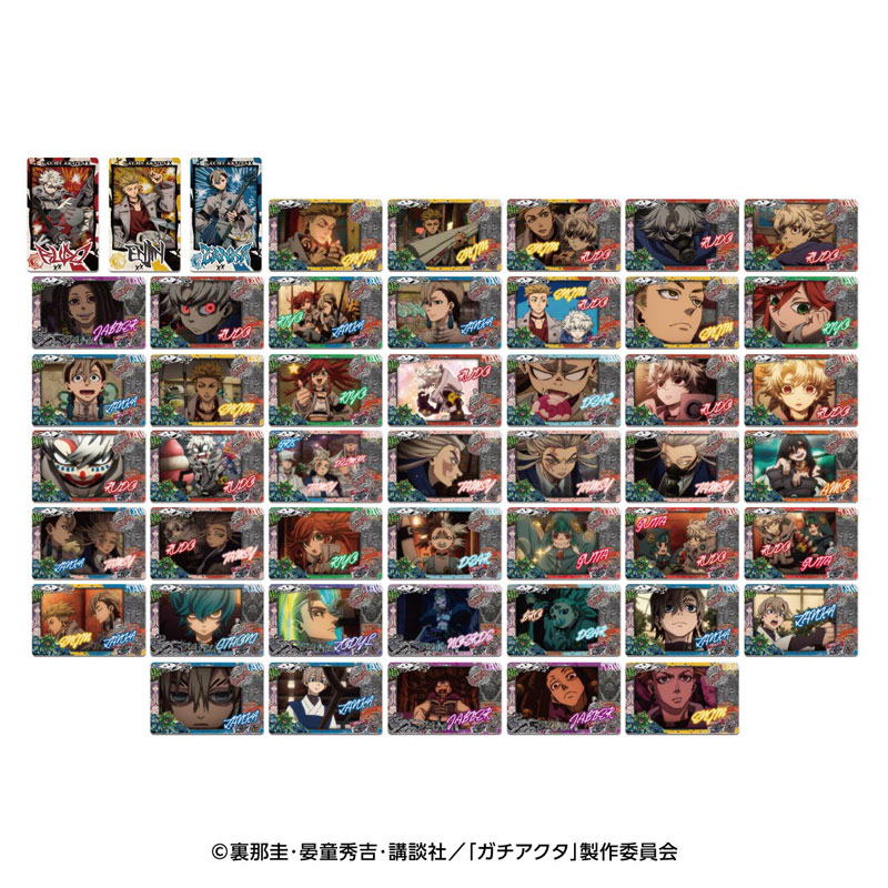 AmiAmi [Character & Hobby Shop]