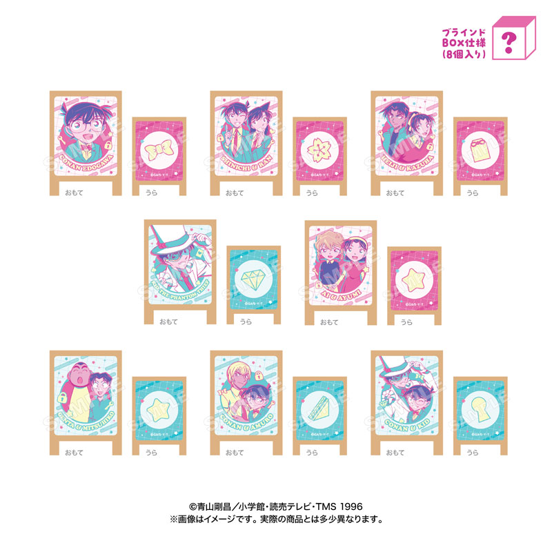 ミキプルーン CONANさん専用 AmiAmi [Character & Hobby Shop] | Detective Conan Secret