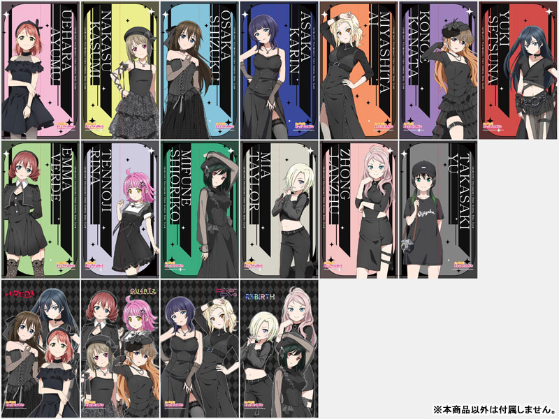 AmiAmi [Character & Hobby Shop] | Love Live! Nijigasaki High