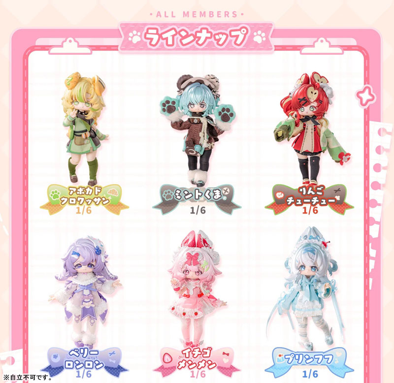 AmiAmi [Character & Hobby Shop] | 