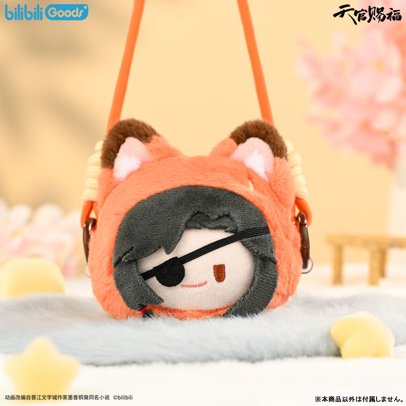 Heaven Official’s Blessing Plush Smartphone Strap Hua Cheng (bilibili, BEMOE)