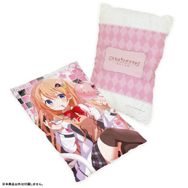 AmiAmi [Character & Hobby Shop] | [Is the order a rabbit? BLOOM