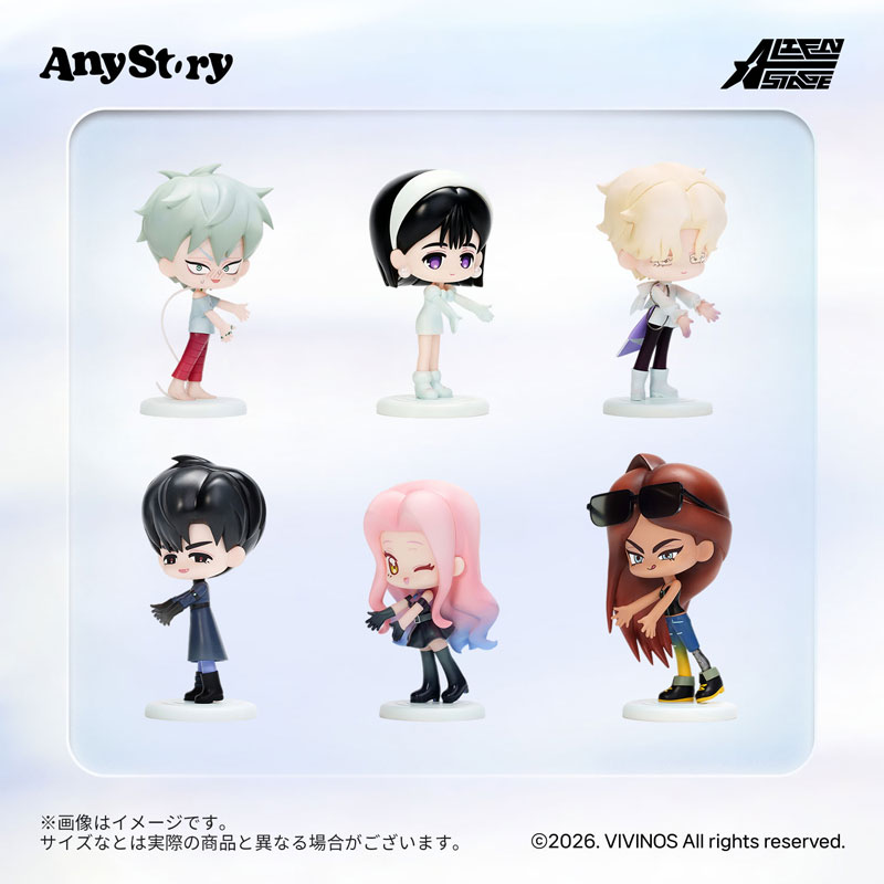“ALIEN STAGE” Behold! Mini Figure 6Pack BOX (AnyStory)