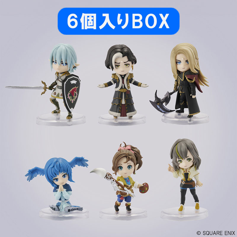 AmiAmi [Character & Hobby Shop] | Final Fantasy XIV Miniature
