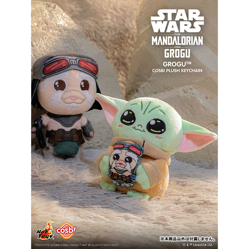 AmiAmi [Character & Hobby Shop] | Hot Toys ZAKKA Cosbi Plush