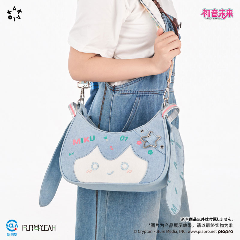 Hatsune Miku Ita Bag Tote Bag (FUN4YEAH)