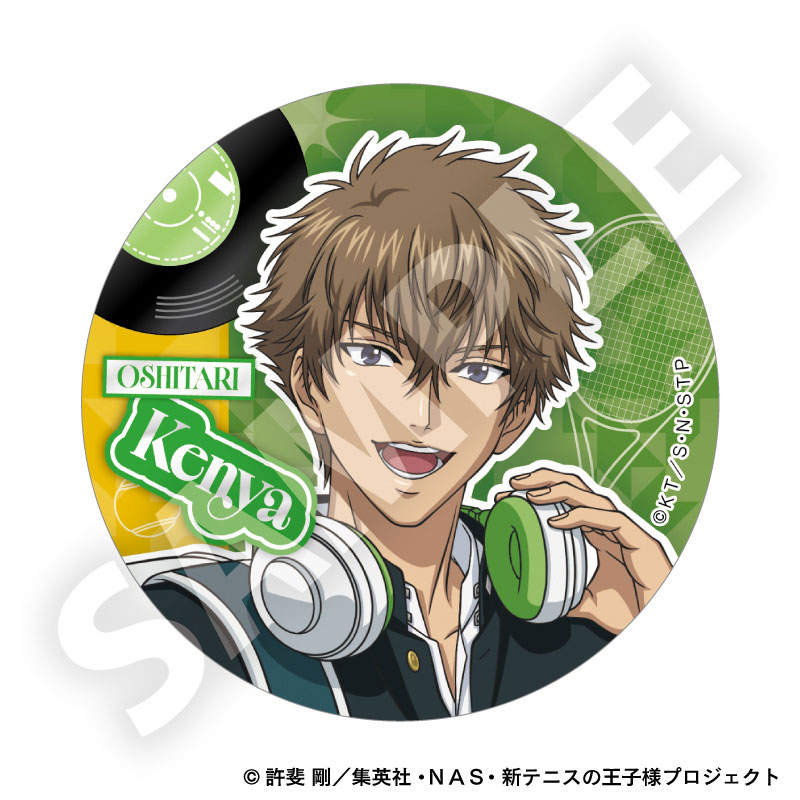 AmiAmi [Character & Hobby Shop] | The New Prince of Tennis Trading