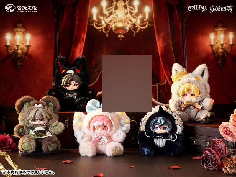 【アロイス】ペリドットのくまちゃん形オルゴナイト☆他１点 AmiAmi [Character & Hobby Shop] | ANTOO'S WONDERLAND ADVENTURE