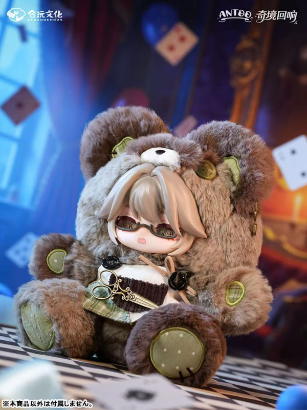 【アロイス】ペリドットのくまちゃん形オルゴナイト☆他１点 AmiAmi [Character & Hobby Shop] | ANTOO'S WONDERLAND ADVENTURE