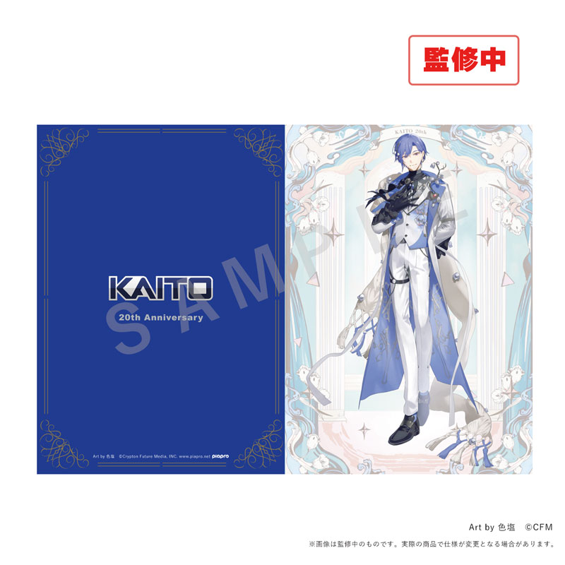 AmiAmi [Character & Hobby Shop] | KAITO 20th Anniversary A4 Clear