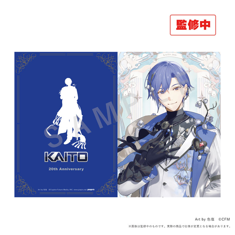 AmiAmi [Character & Hobby Shop] | KAITO 20th Anniversary A4 Clear