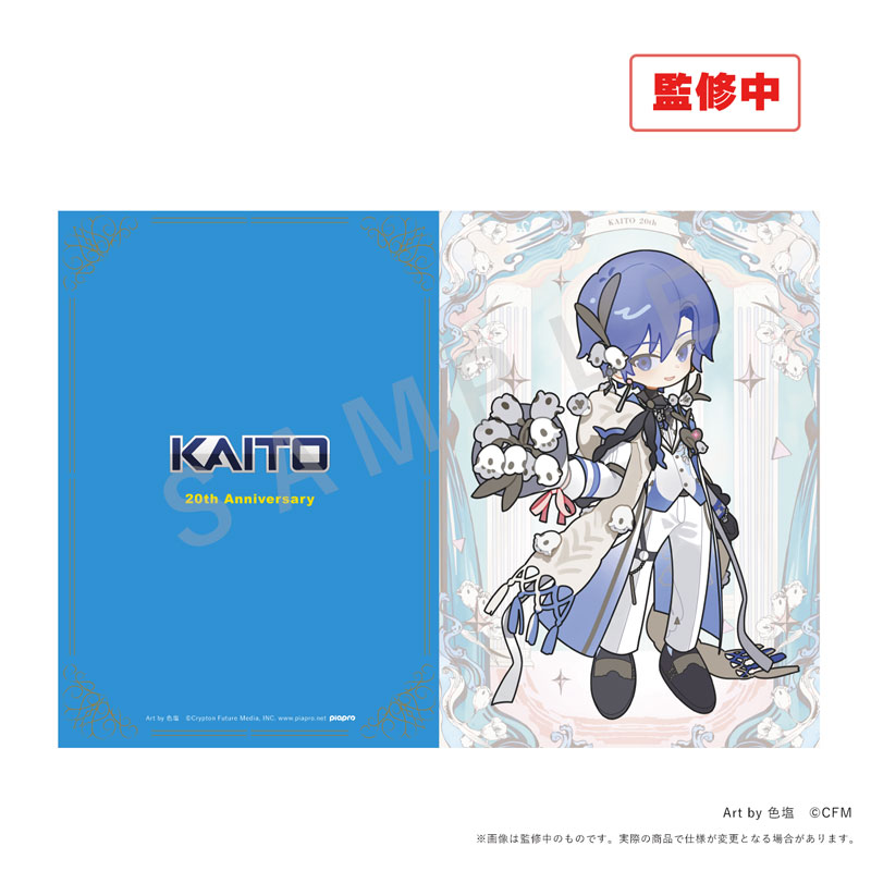 AmiAmi [Character & Hobby Shop] | KAITO 20th Anniversary A4 Clear