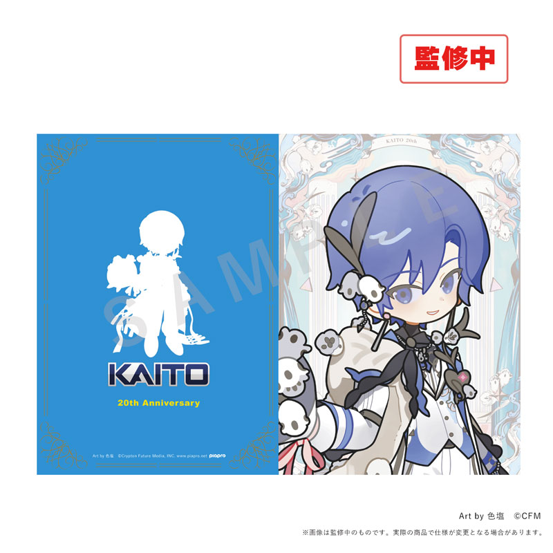 AmiAmi [Character & Hobby Shop] | KAITO 20th Anniversary A4 Clear