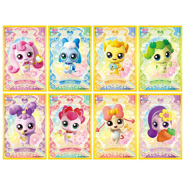 ぴいぴい様確認用☆ AmiAmi [Character & Hobby Shop] | Catch! Teenieping Sticker