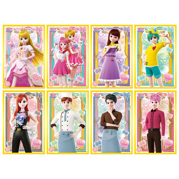 AmiAmi [Character & Hobby Shop] | Catch! Teenieping Sticker