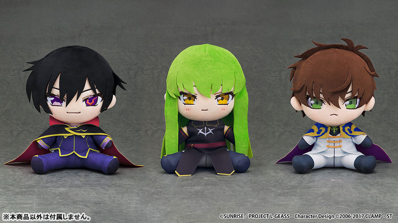 AmiAmi [Character & Hobby Shop] | Chocopuni Plush Code Geass