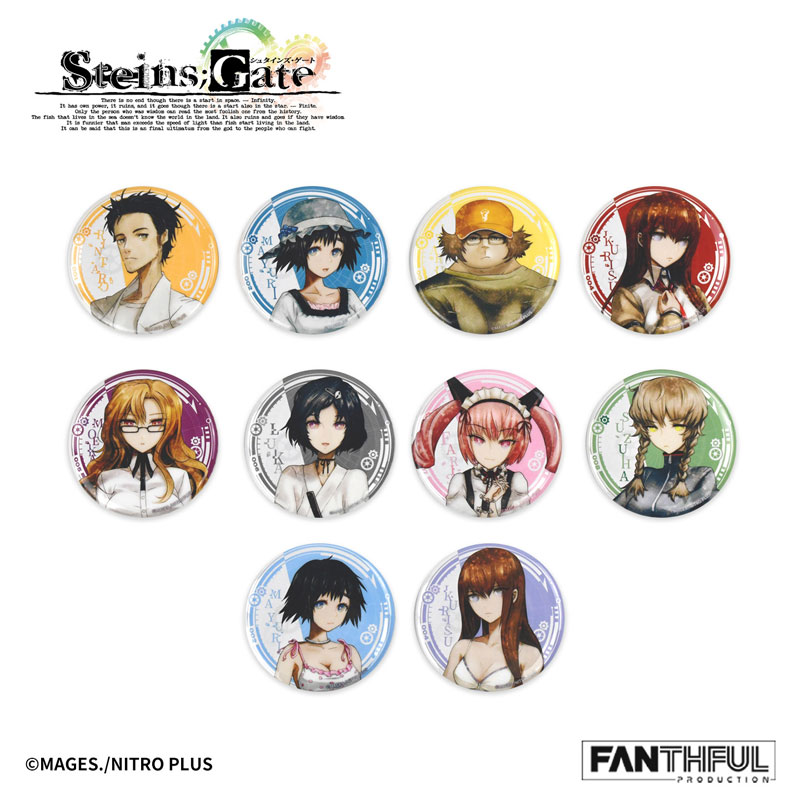 AmiAmi [Character & Hobby Shop] | Steins;Gate FP002SG2026 Trading