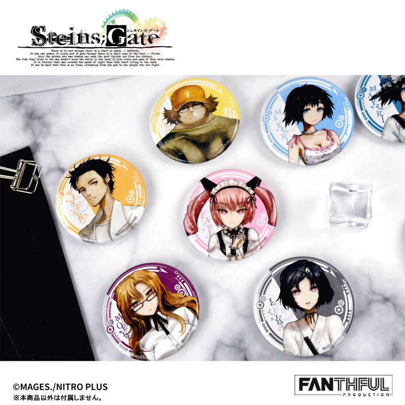 AmiAmi [Character & Hobby Shop] | Steins;Gate FP002SG2026 Trading