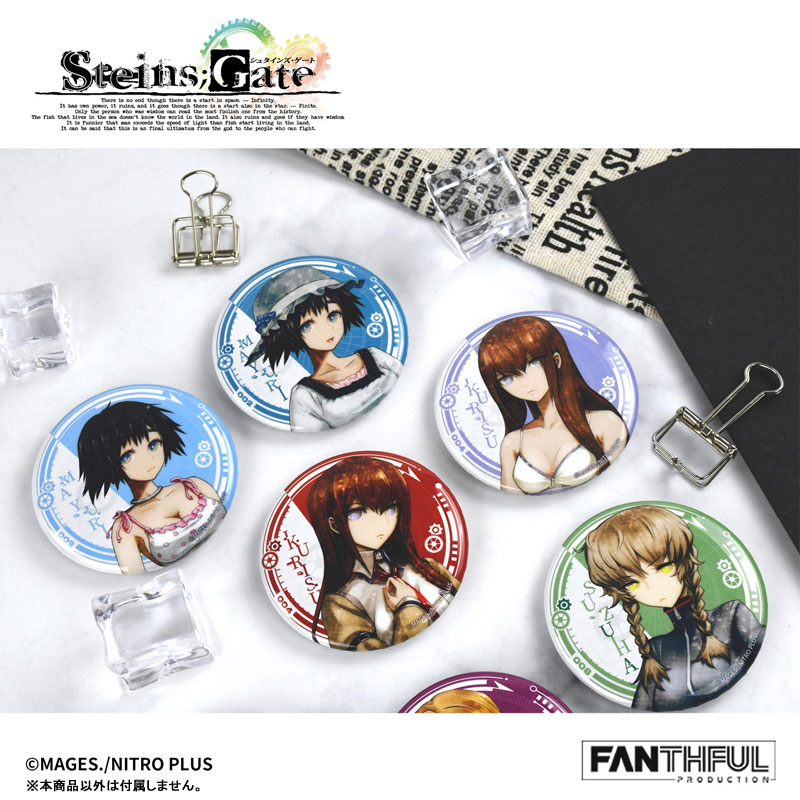 AmiAmi [Character & Hobby Shop] | Steins;Gate FP002SG2026 Trading