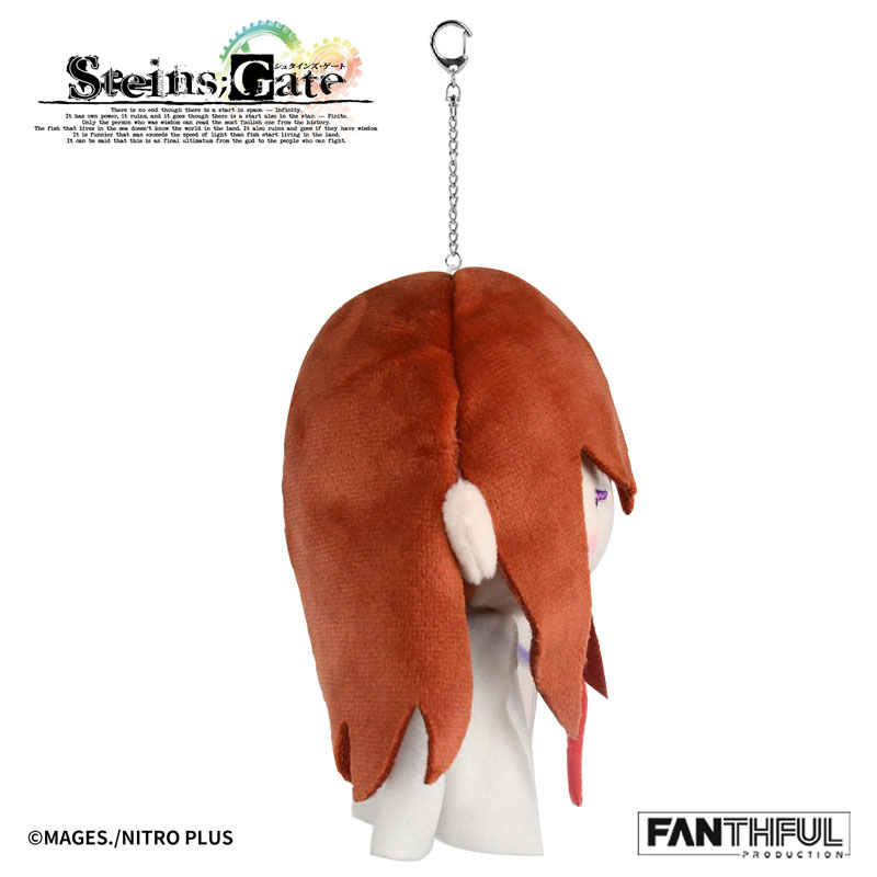 AmiAmi [Character & Hobby Shop] | Steins;Gate FP011SG2026 Plush