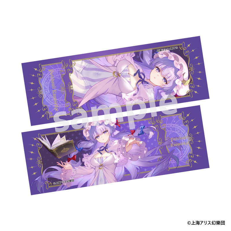 東方project AmiAmi [Character & Hobby Shop] | Touhou Project Trading Hologram