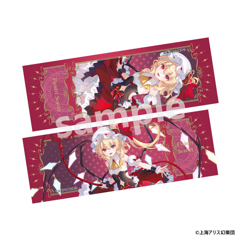AmiAmi [Character & Hobby Shop] | Touhou Project Trading Hologram