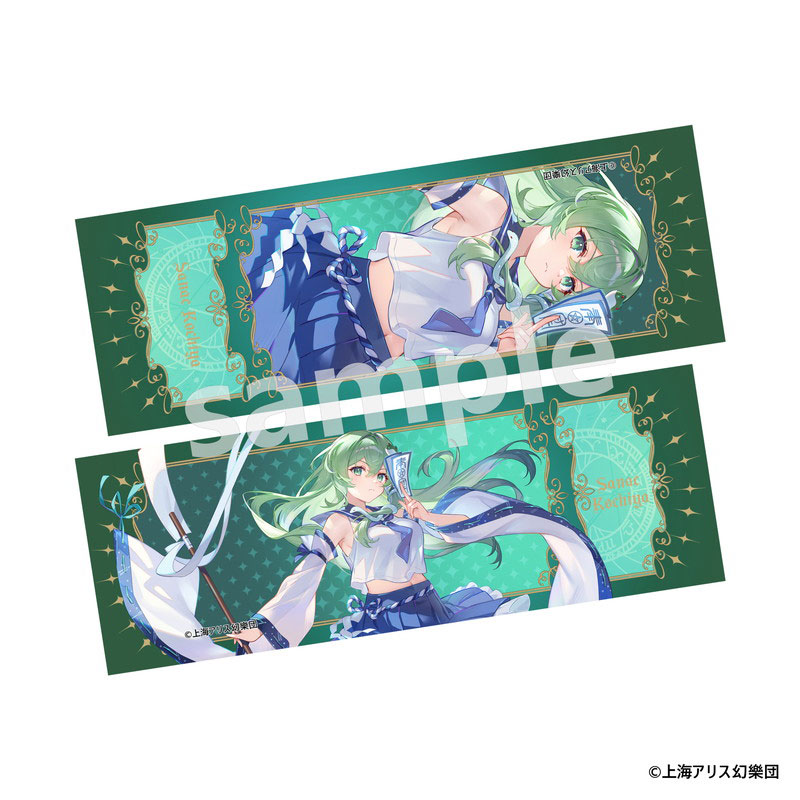 AmiAmi [Character & Hobby Shop] | Touhou Project Trading Hologram