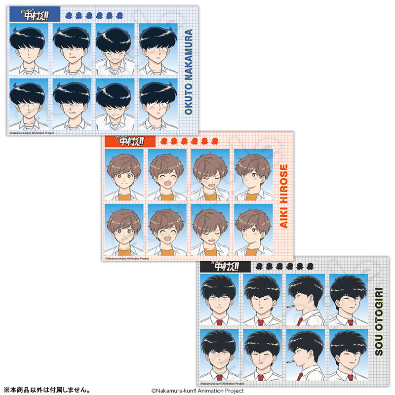 AmiAmi [Character & Hobby Shop] | 