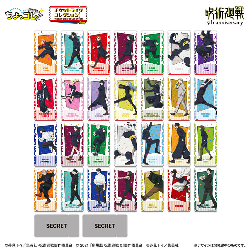 AmiAmi [Character & Hobby Shop] | Ticket-like Collection Anime