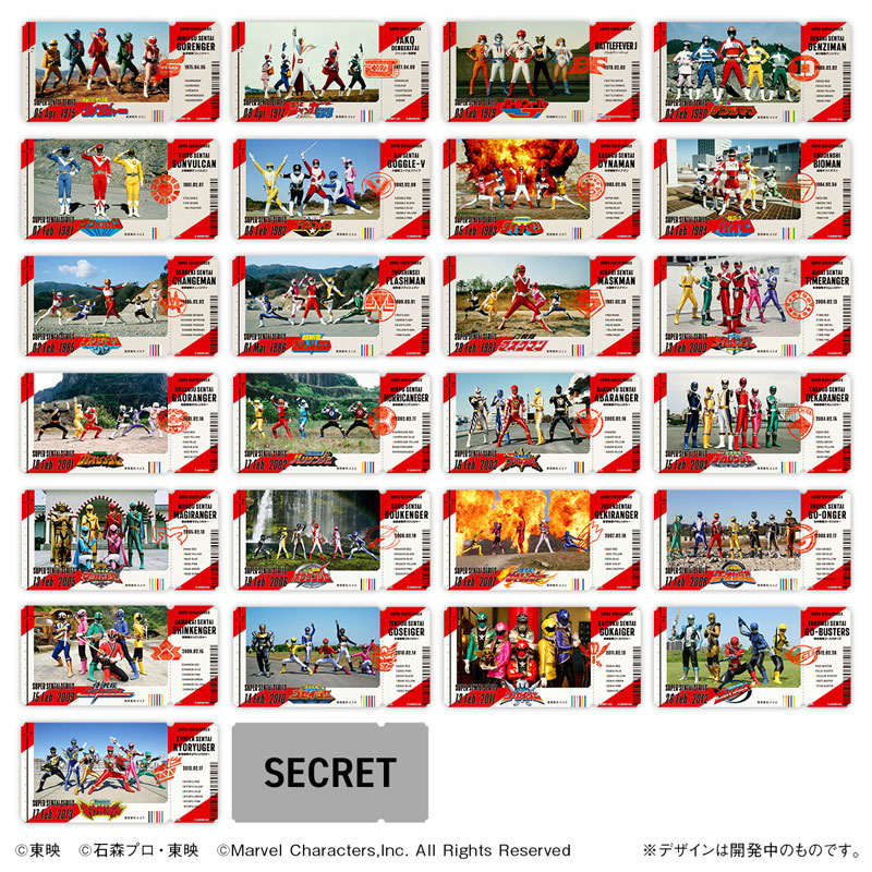 AmiAmi [Character & Hobby Shop] | Ticket-like Collection Super