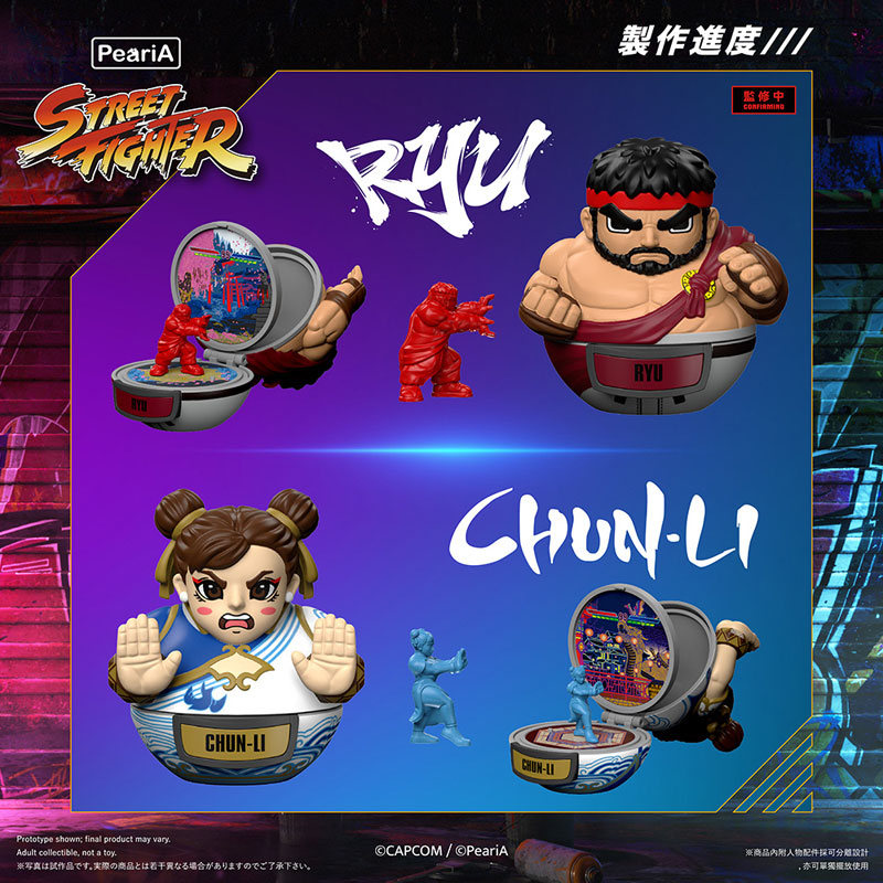 AmiAmi [Character & Hobby Shop] | World in Your Pocket Street
