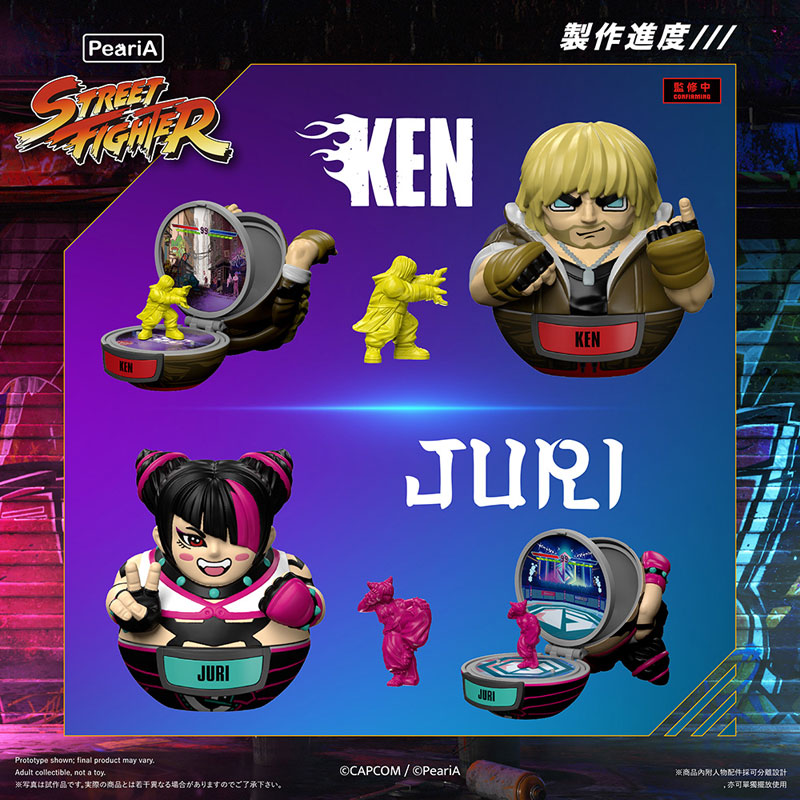 AmiAmi [Character & Hobby Shop] | World in Your Pocket Street